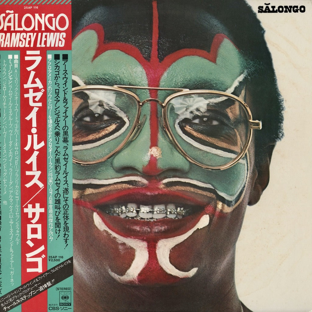 Ramsey Lewis / Salongo (25AP 116) CBS/Sony