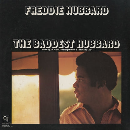 Freddie Hubbard / フレディ・ハバード / The Baddest Hubbard (GP-3001)