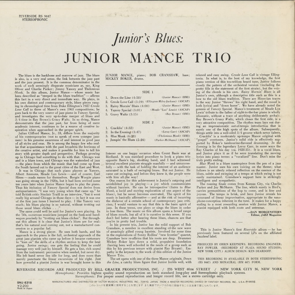 Junior Mance - Junior's Blues (SMJ-6318) 1983 JPN Riverside｜中古LP