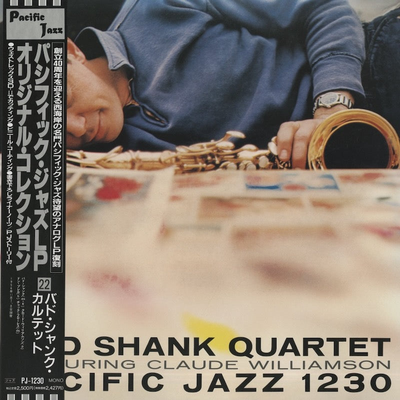 Bud Shank Quartet / バド・シャンク (1957) (PJ-1230)