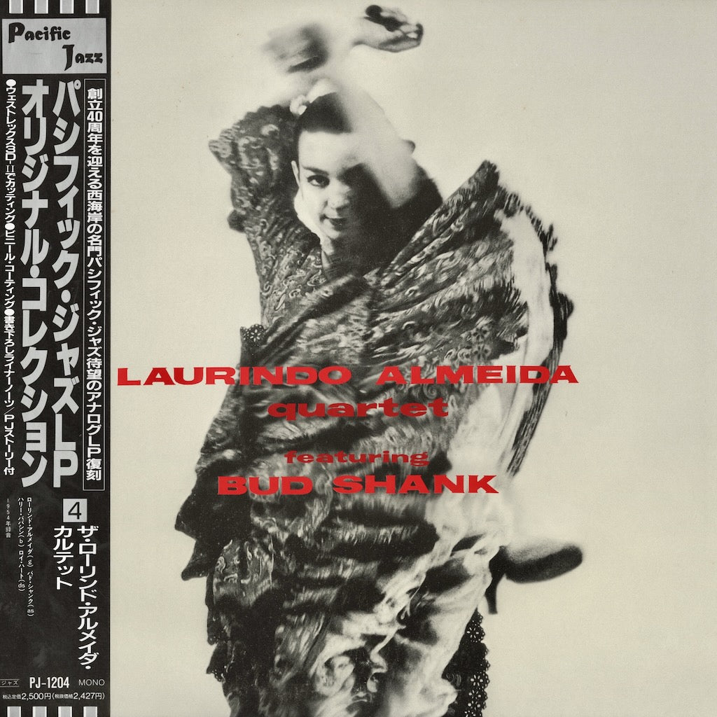 Laurindo Almeida Quartet Featuring Bud Shank / ローリンド・アルメイダ (PJ-1204)