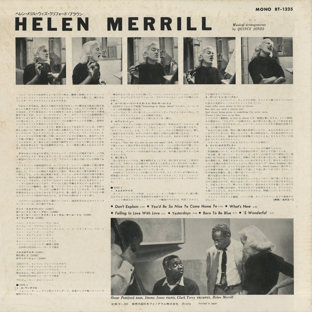 Helen Merrill / ヘレン・メリル / Helen Merrill With Clifford Brown (BT-1325) –  VOXMUSIC WEBSHOP