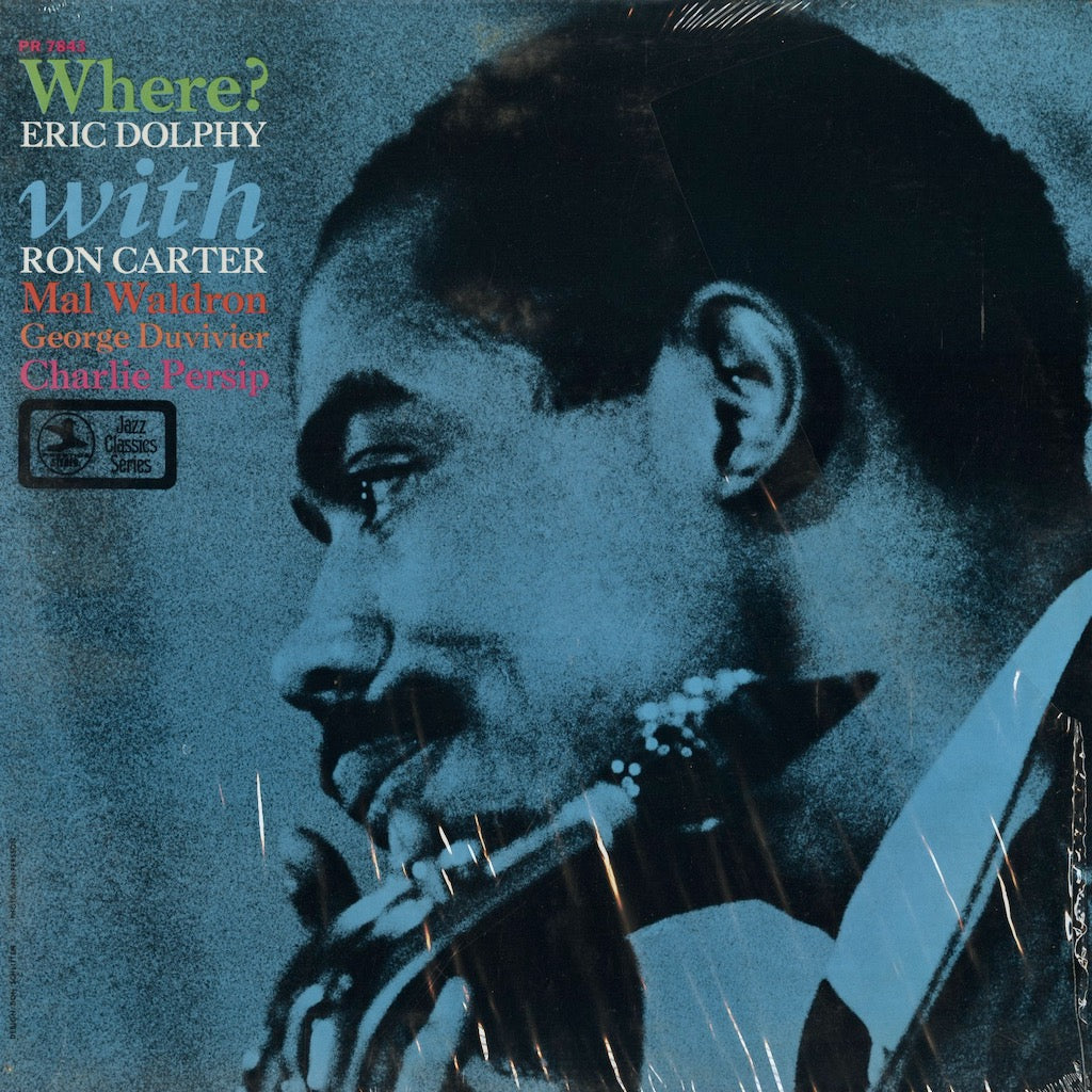 Eric Dolphy / エリック・ドルフィ / Where?  (PRT 7843)