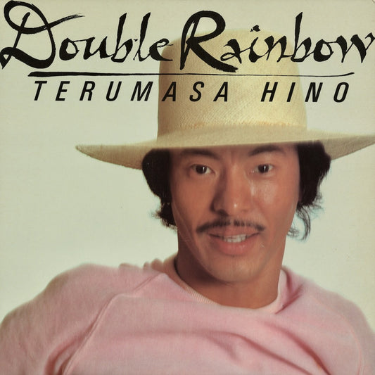Terumasa Hino - Double Rainbow(FC 37420) LP 1981 US Columbia