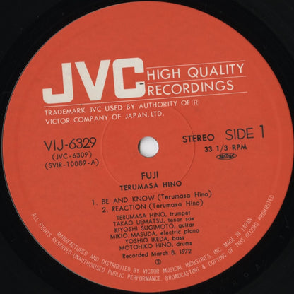 Terumasa Hino Sextet – FUJI (VIJ-6329) LP 1980 JPN Victor | 中古LP