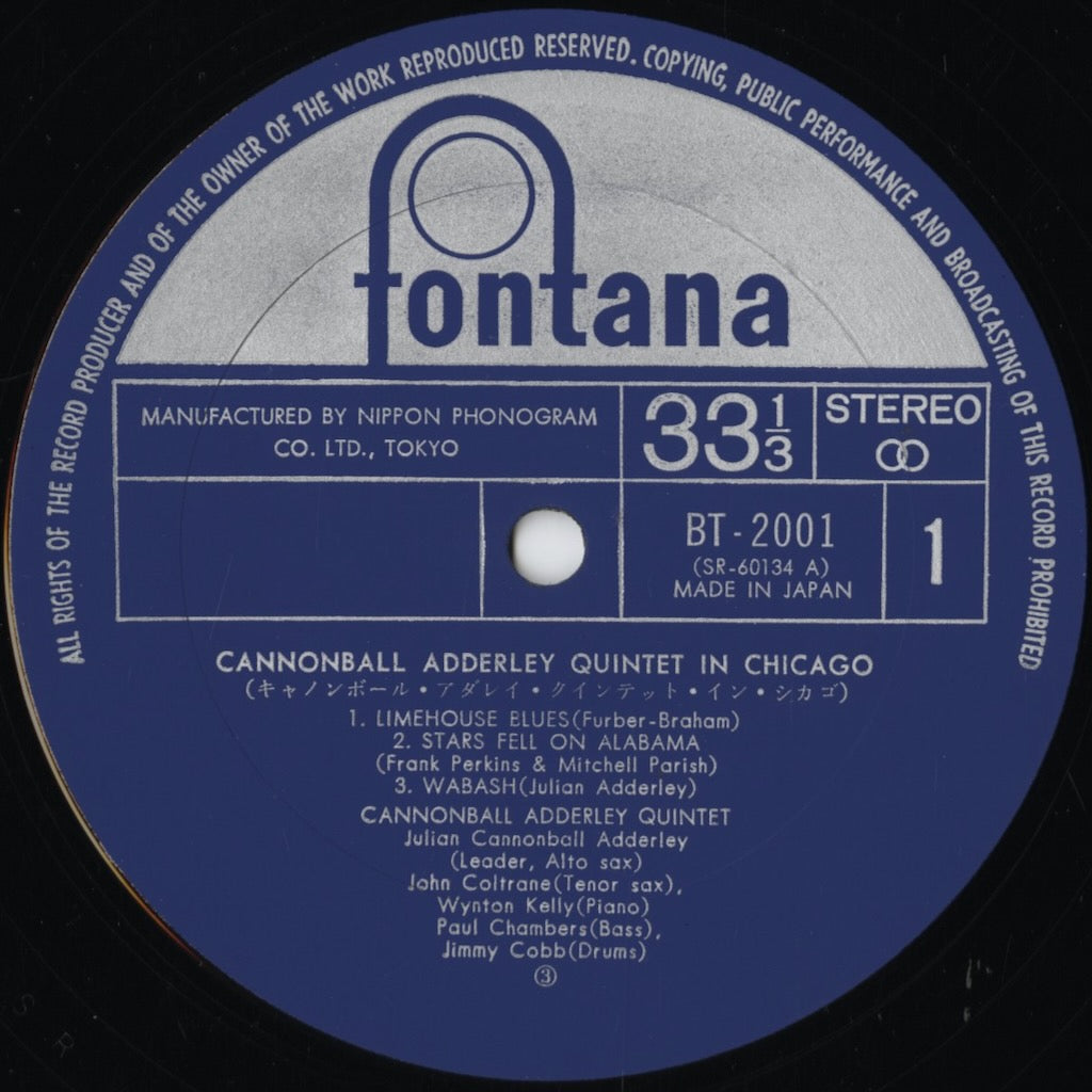 Cannonball Adderley – In Chicago (BT-2001) LP 1972 JPN Fontana | 中古LP