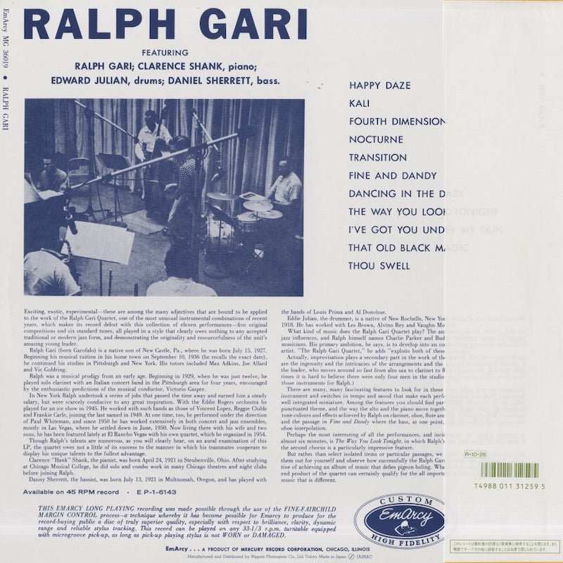 Ralph Gari / ラルフ・ギャリ / Ralph Gari (1955) (SJ-19617)