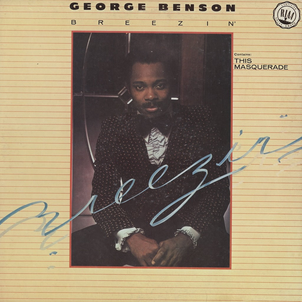 George Benson / ジョージ・ベンソン / Breezin' (BS 2919)
