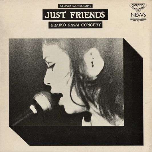 Kimiko Kasai - Just Friends (SKK(L)3006) London