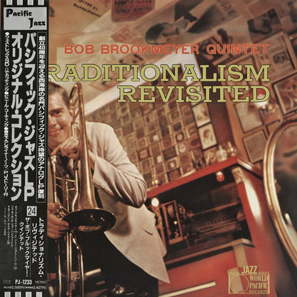 Bob Brookmeyer / ボブ・ブルックマイヤー / Traditionalism Revisited (PJ-1233)