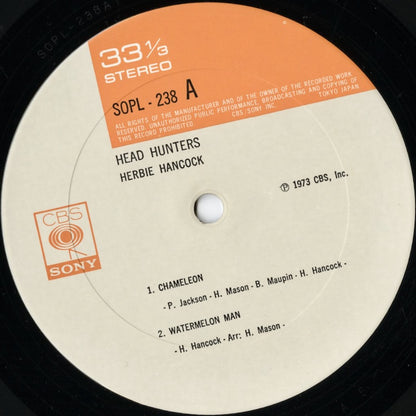 Herbie Hancock / ハービー・ハンコック / Head Hunters (SOPL-238)