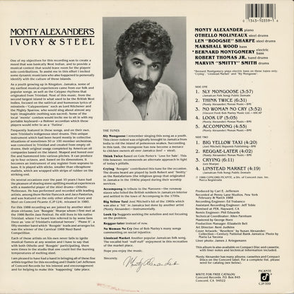 Monty Alexander - Ivory & Steel (CJP-359) 1988 US Concord Jazz/Picante｜中古LP