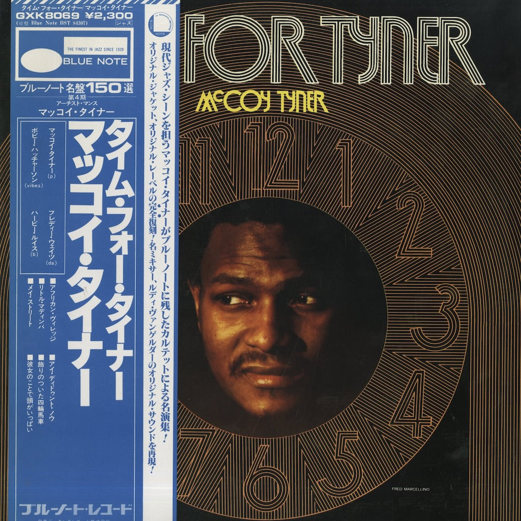 McCoy Tyner / マッコイ・タイナー / Time For Tyner (GXK 8069) – VOXMUSIC WEBSHOP