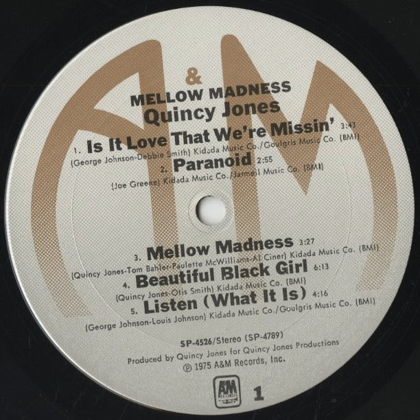 Quincy Jones / クインシー・ジョーンズ / Mellow Madness (SP-4526 