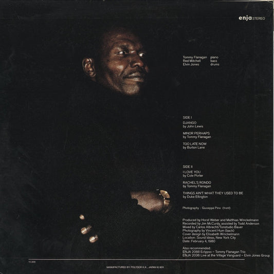 Tommy Flanagan - Red Mitchell - Elvin Jones / トミー・フラナガン / Super-Session (28MJ 3001)