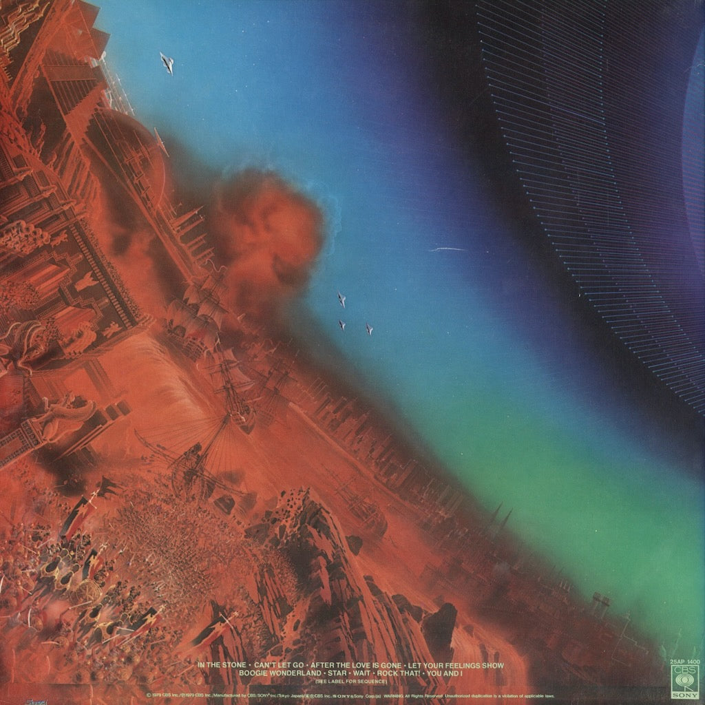 Earth Wind & Fire - I Am (25AP 1400) LP 1979 JPN CBS SONY / MASTERSOUND｜中古LP