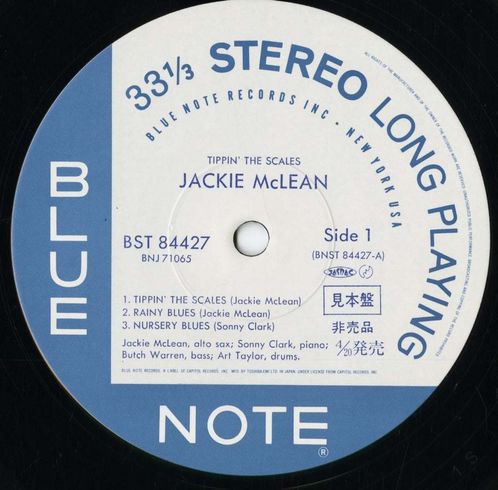 ジャッキー・マクリーン / Jackie McLean『Tippin' The Scales』(BNJ