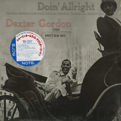Dexter Gordon / デクスター・ゴードン / Doin' Allright (BST 84077)｜中古LP