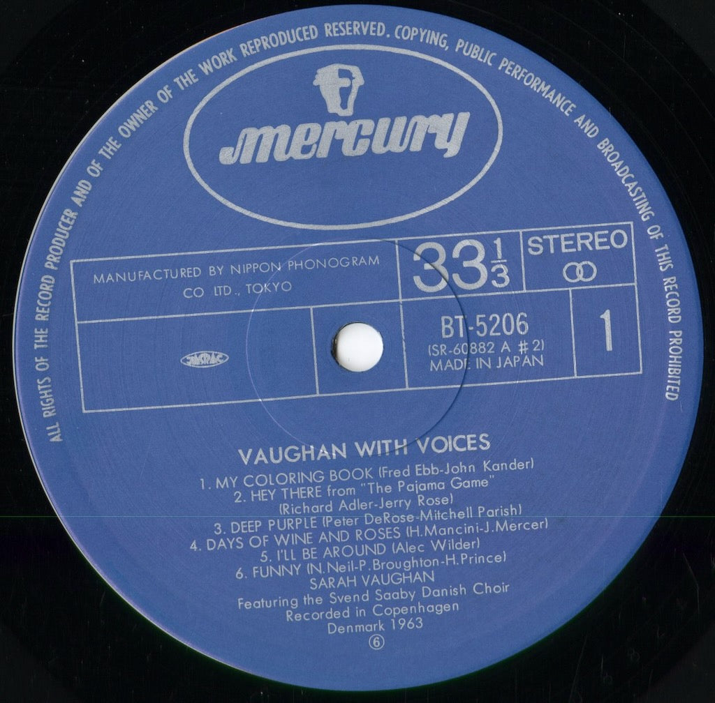 サラ・ヴォーン / Sarah Vaughan『Sarah Vaughan With Voices』(BT