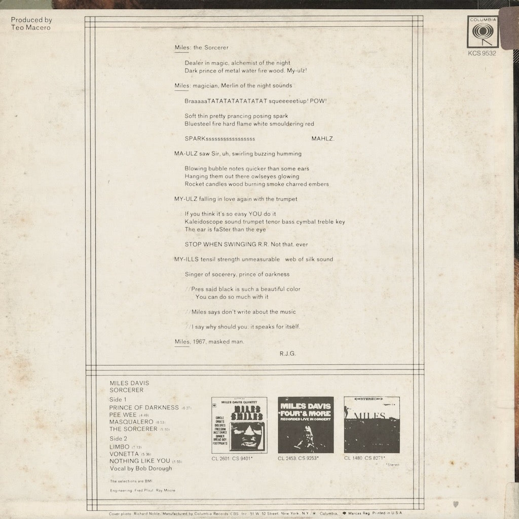 Miles Davis - Sorcerer (PC9532) 1977 US Columbia｜中古LP