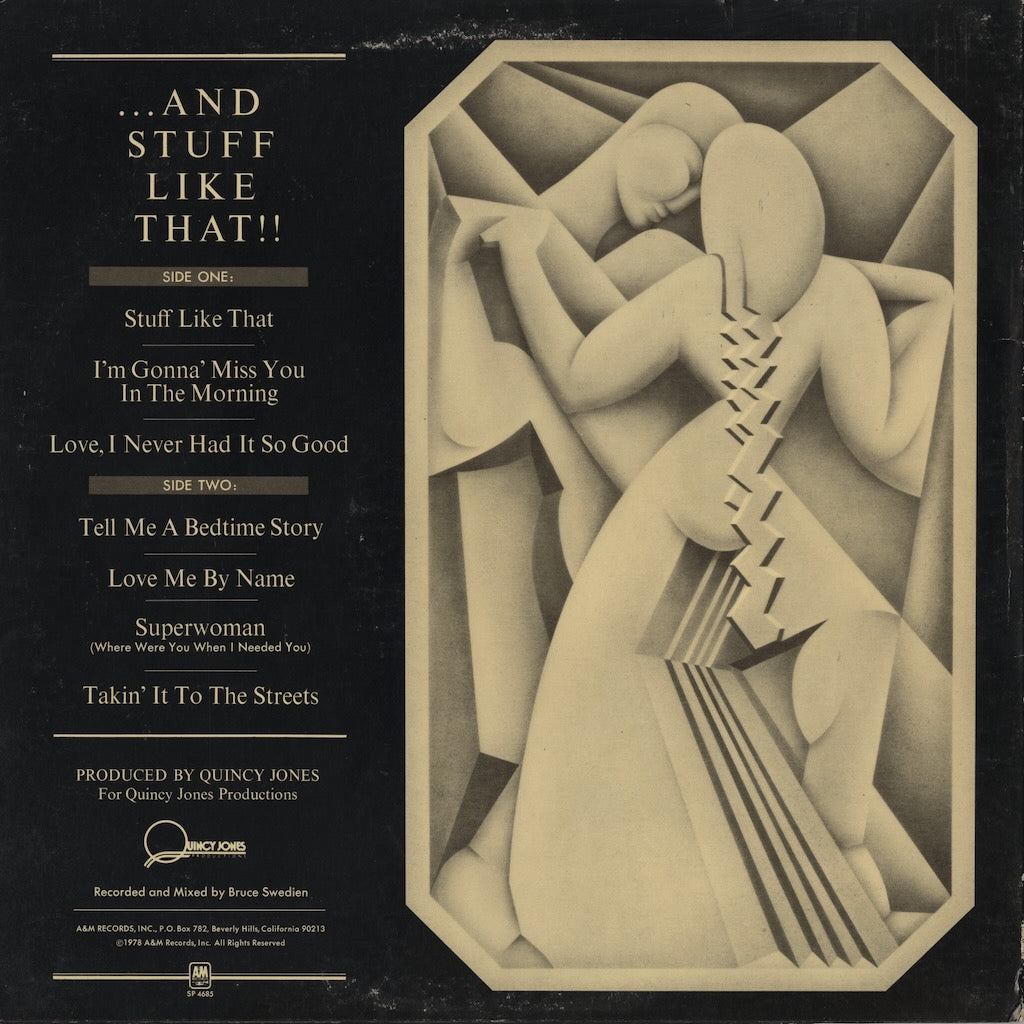 Quincy Jones / クインシー・ジョーンズ / Sounds And Stuff Like That!! (SP-4685)