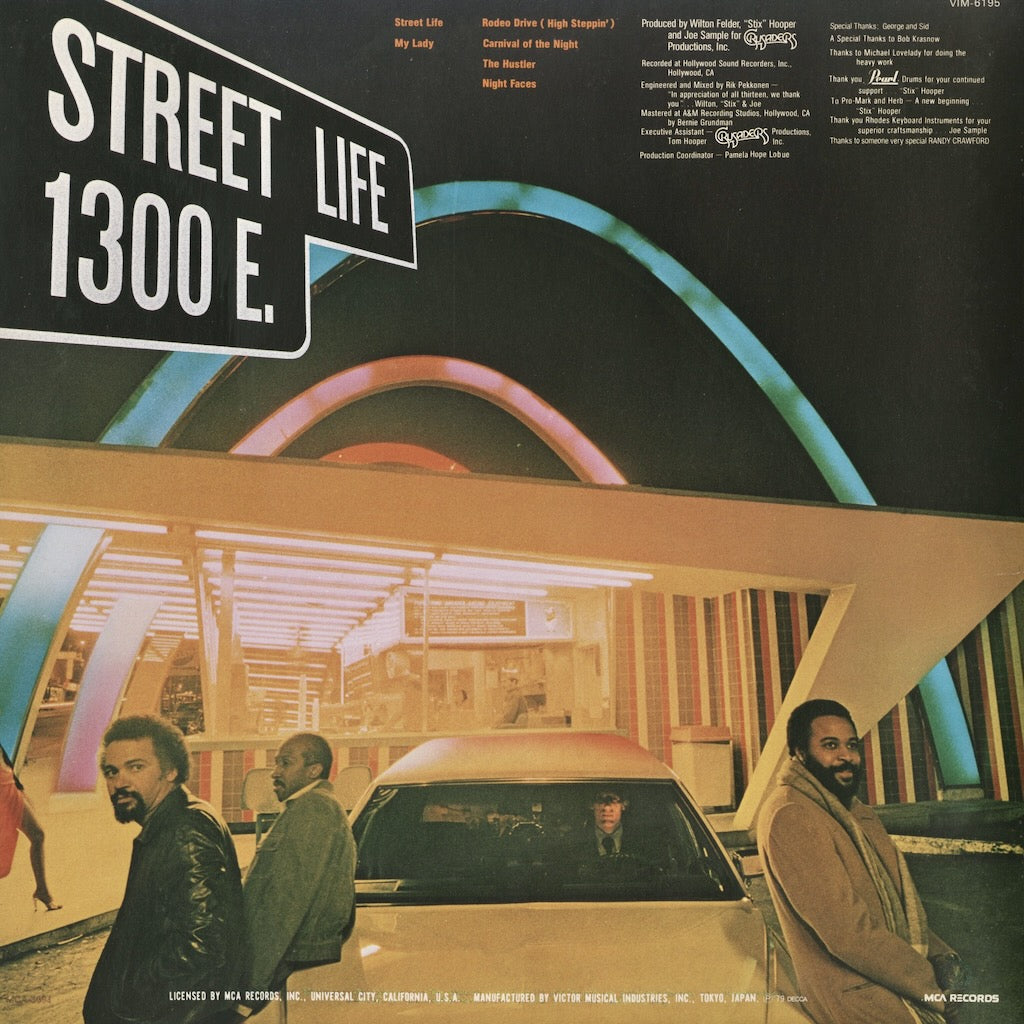 Crusaders - Street Life (VIM6195) LP 1979 JPN MCA｜中古LP