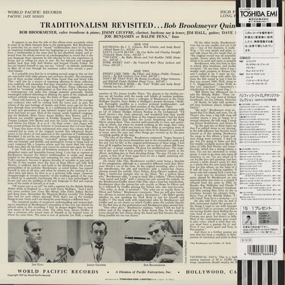 Bob Brookmeyer / ボブ・ブルックマイヤー / Traditionalism Revisited (PJ-1233)