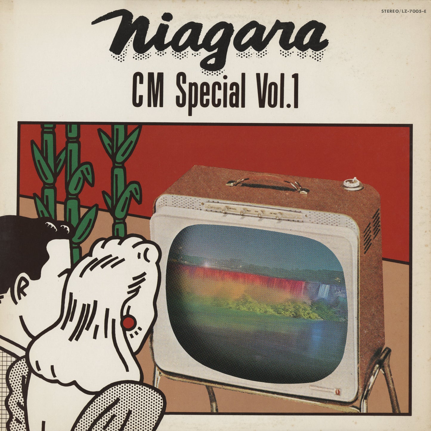 Eiichi Ohtaki / 大瀧詠一 / Niagara CM Special Vol.1 (LZ-7005-E)