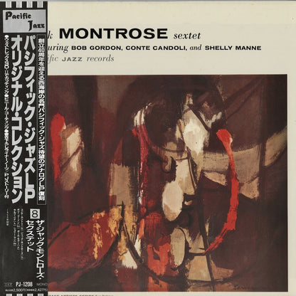Jack Montrose Sextet / ジャック・モントローズ / S.T. (PJ-1208)