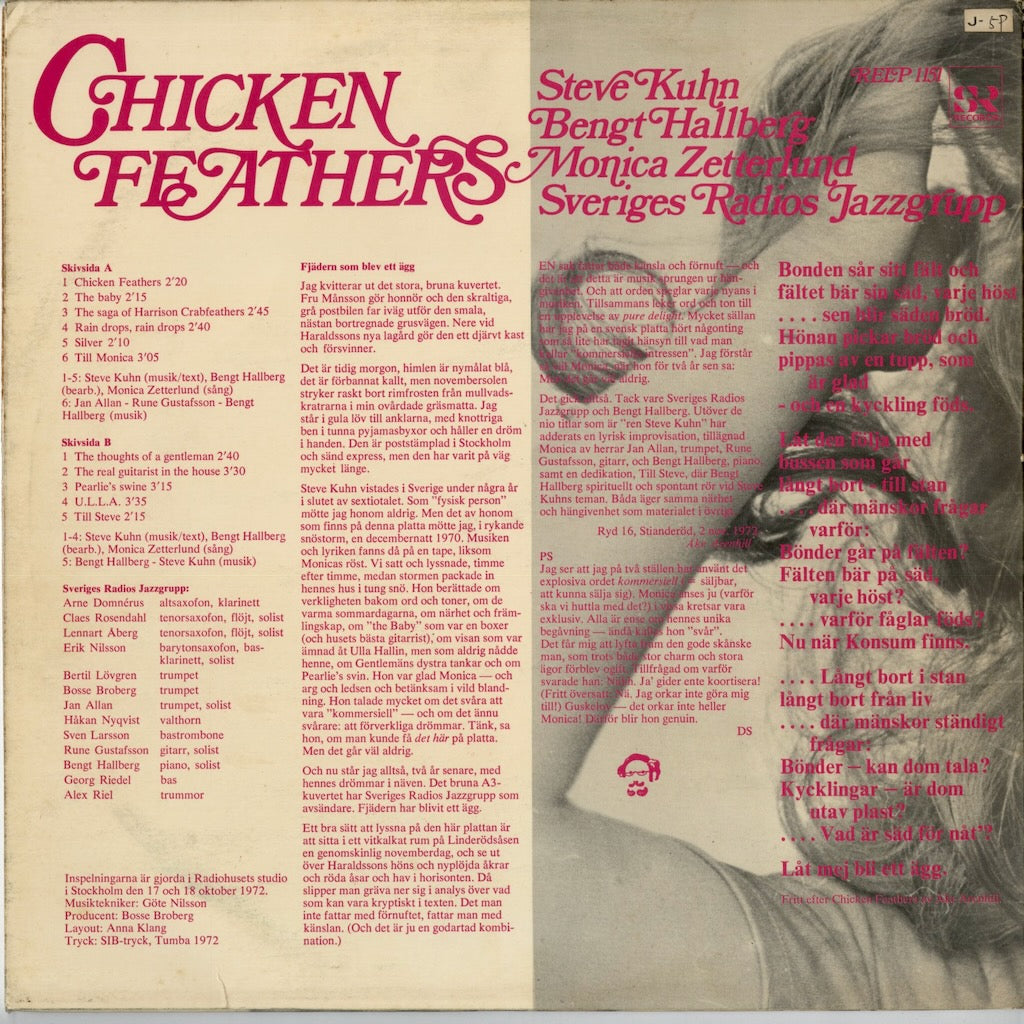 Monica Zetterlund - Chicken Feathers (RELP 1151) 1972 SWE SR｜中古LP