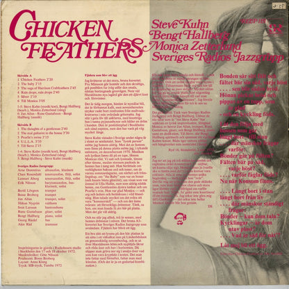 Monica Zetterlund - Chicken Feathers (RELP 1151) 1972 SWE SR｜中古LP