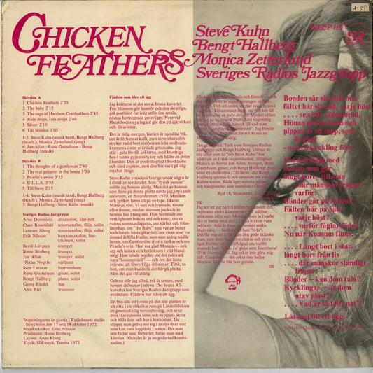 Monica Zetterlund - Chicken Feathers (RELP 1151) 1972 SWE SR｜中古LP