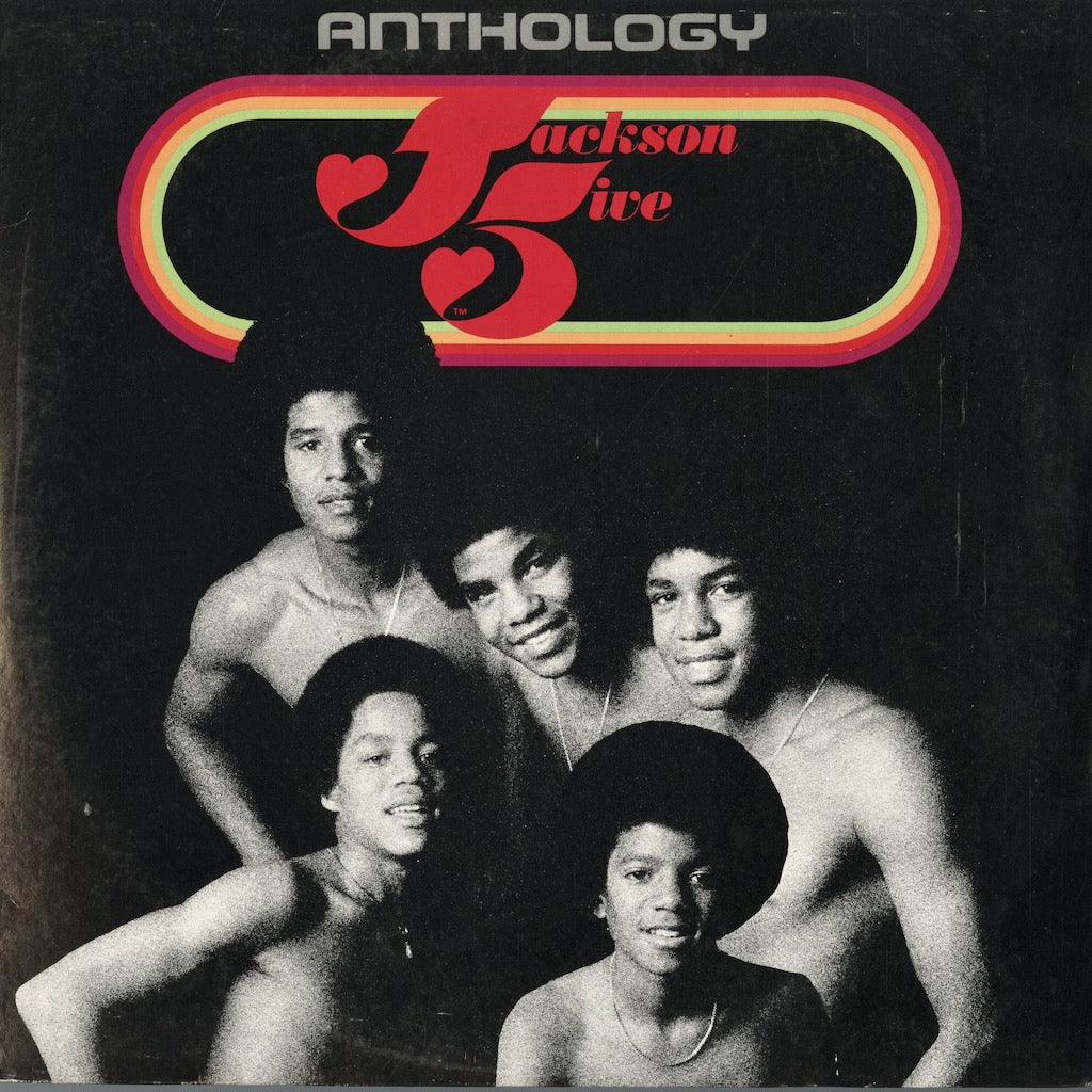 ★ＵＳオリジナル盤他★ジャクソン５＆ ジャーメイン・ジャクソンＬＰ４枚セット M7-868R3 Jackson 5 Anthology 中古レコード 通販 | VOXMUSIC WEBSHOP