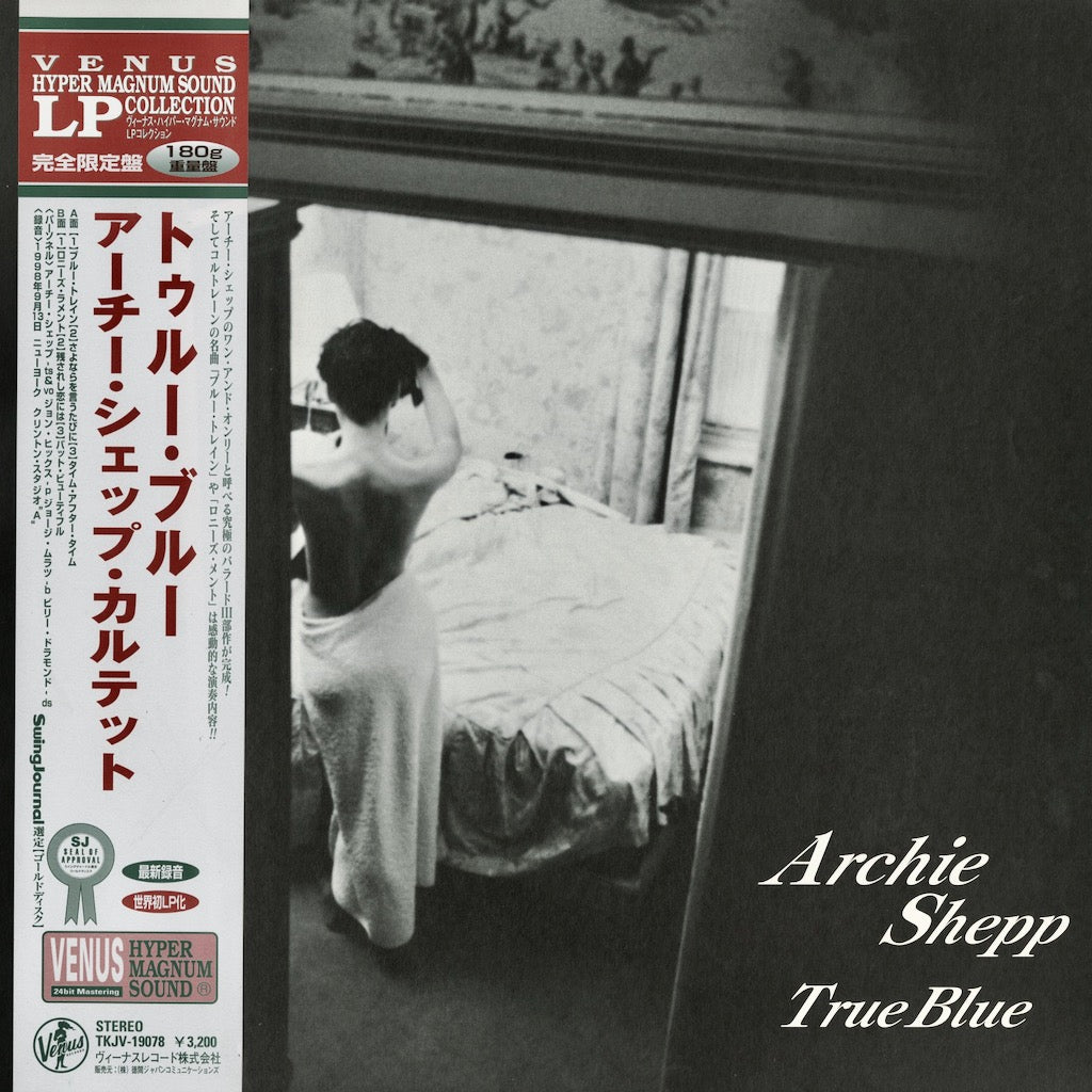 [ジャズレコード超美品]Archie Shepp True Blue LP True Blue - Album by Archie Shepp Quartet | Spotify