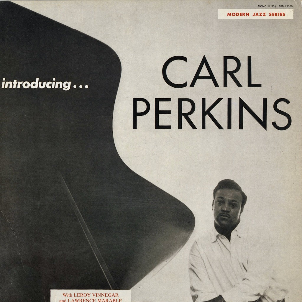 Carl Perkins / カール・パーキンス / Introducing... (28MJ 3560)