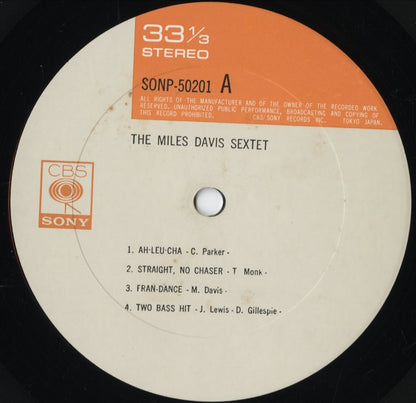 Miles Davis - The Miles Davis Sextet (SONP 50201) 1970 JPN CBS/Sony｜中古LP