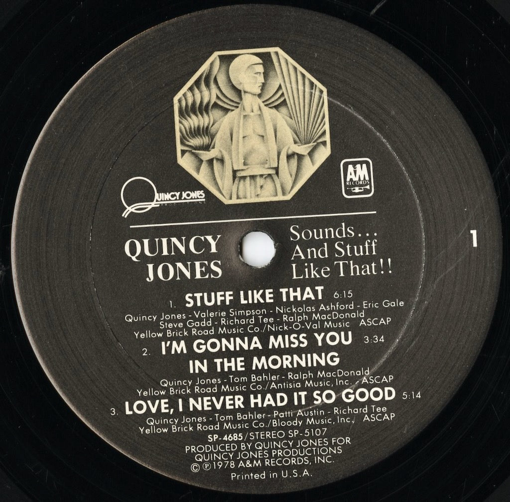 Quincy Jones / クインシー・ジョーンズ / Sounds And Stuff Like That!! (SP-4685)