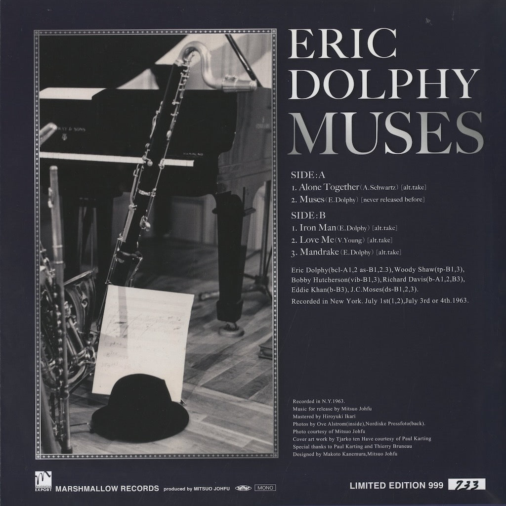 Eric Dolphy / エリック・ドルフィー / Muses (MMEX-159-LP) – VOXMUSIC WEBSHOP