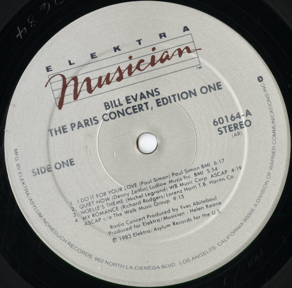 Bill Evans - The Paris Concert Edition One 60164 中古レコード 通販
