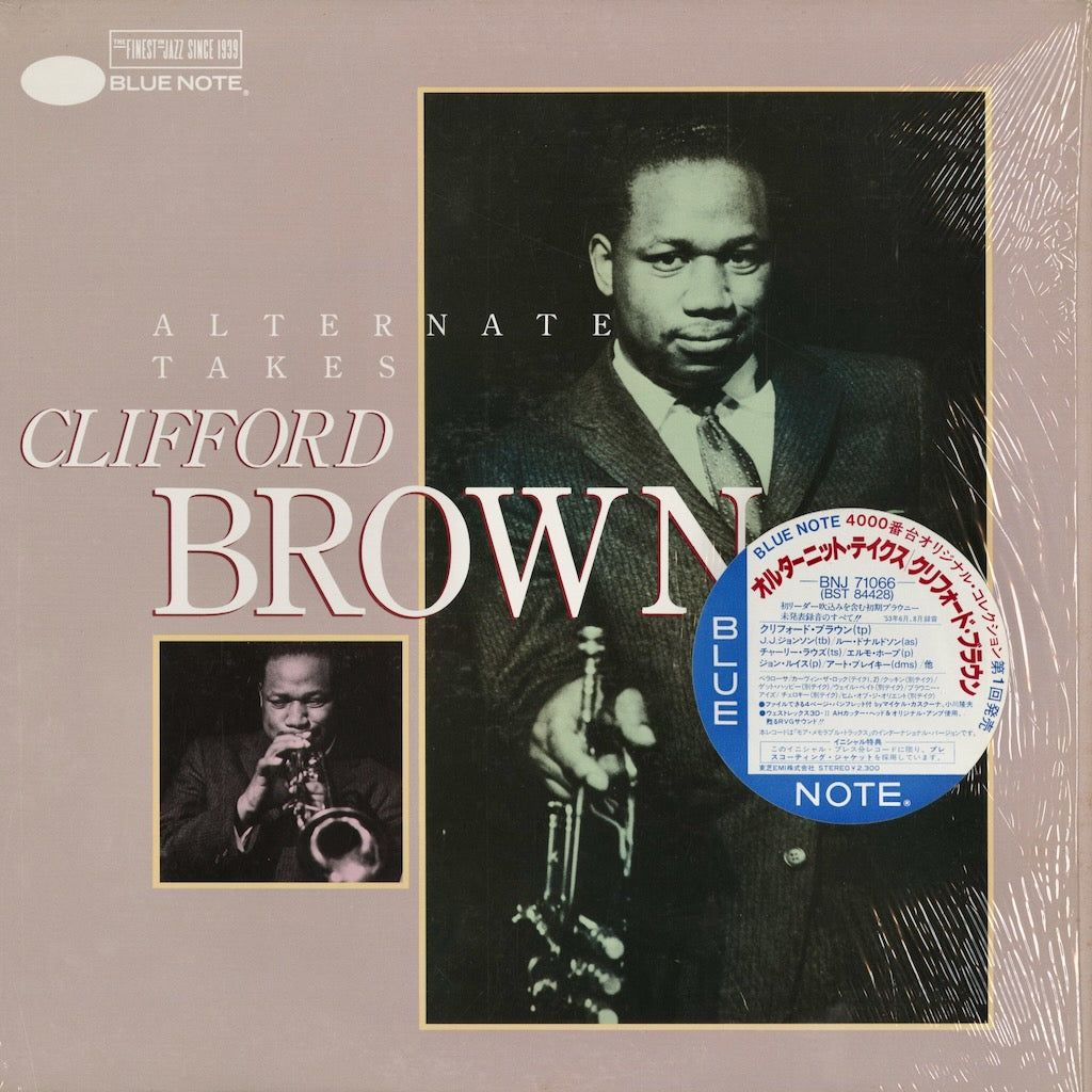 Clifford Brown - Alternate Takes (BNJ 71066) 1984 JPN Blue Note｜中古LP
