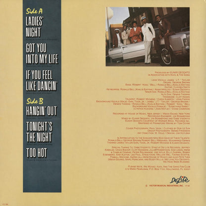 Kool & The Gang - Ladie's Night (VIP-6706) 1979 JPN De-Lite｜中古LP