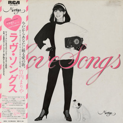 Mariya Takeuchi / 竹内まりや / Love Songs (RVL-8047)