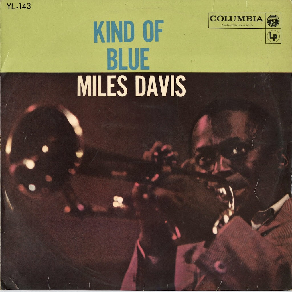 Miles Davis / マイルス・デイヴィス / Kind Of Blue (YL-143)