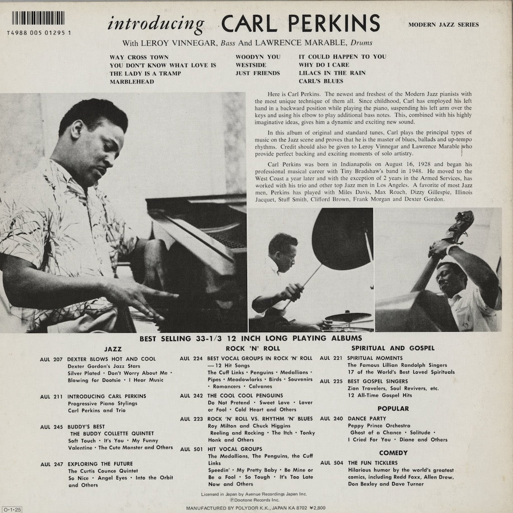 Carl Perkins / カール・パーキンス / Introducing... (28MJ 3560)