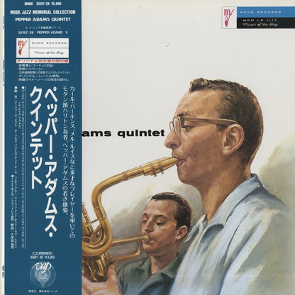 Pepper Adams Quintet / ペッパー・アダムス (1957)(35197-28)