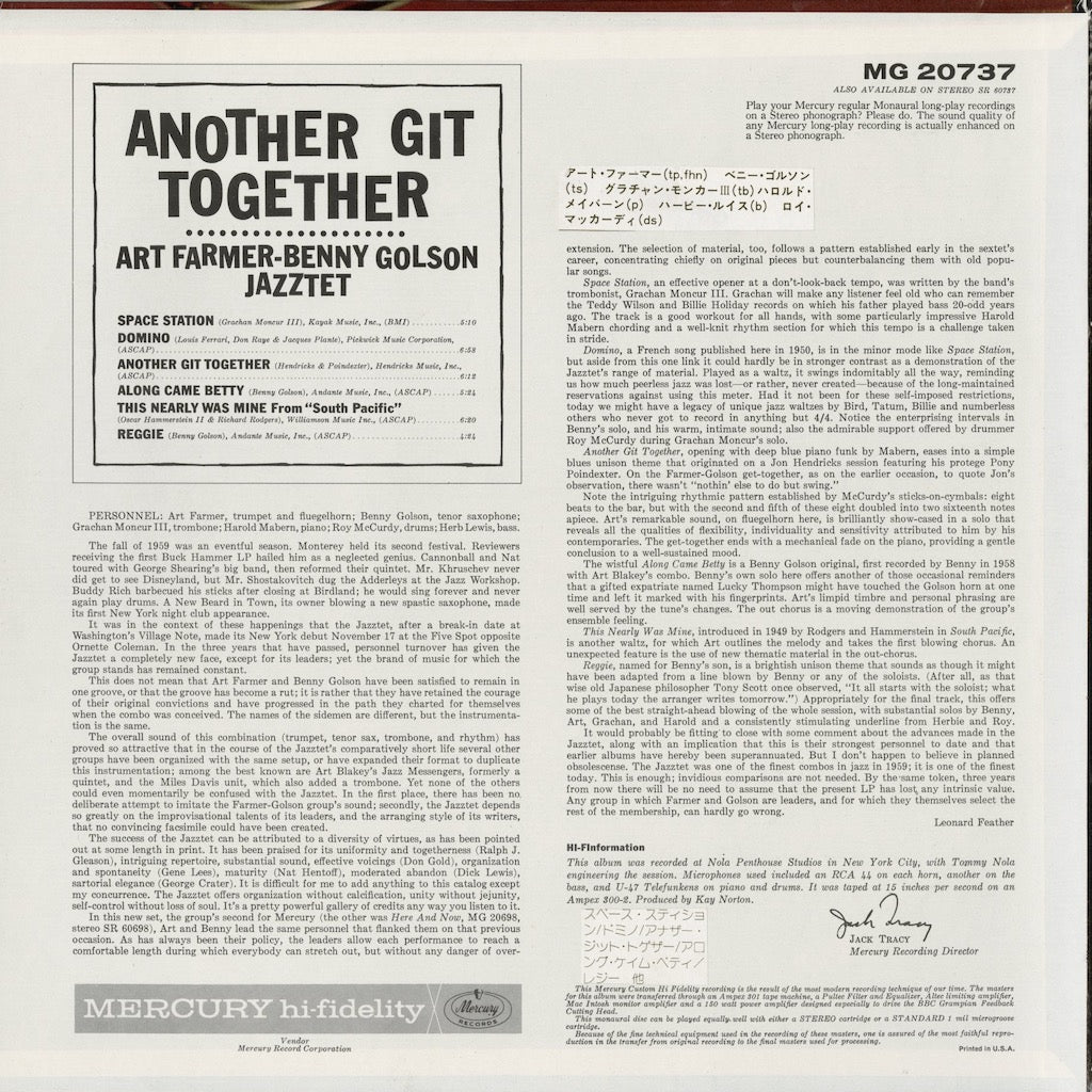 Art Farmer Benny Golson Jazztet / アート・ファーマー, ベニー・ゴルソン / Another Git Together (MG-20737)