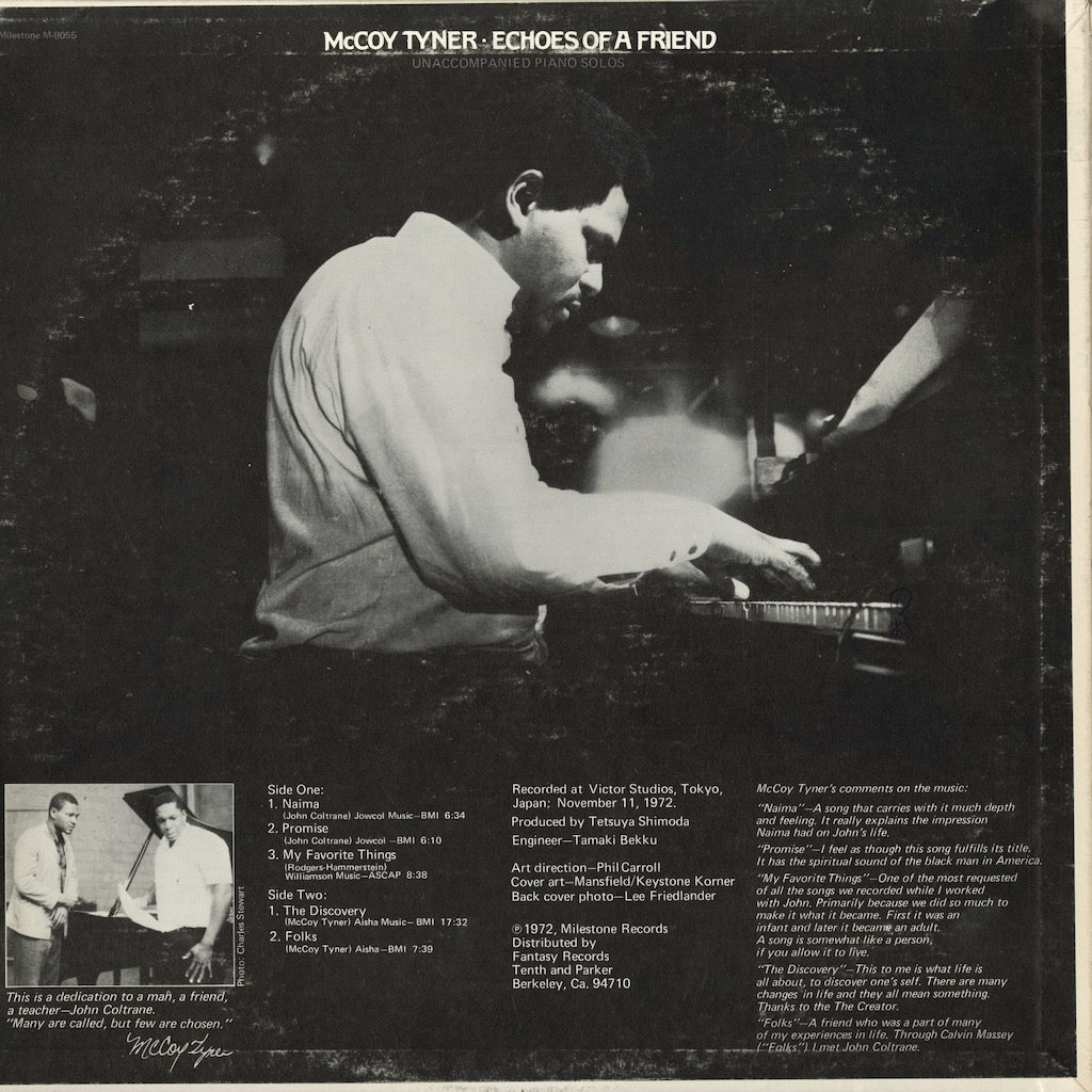 McCoy Tyner - Echoes Of A Friend (M9055) 1974 US Milestone｜中古LP