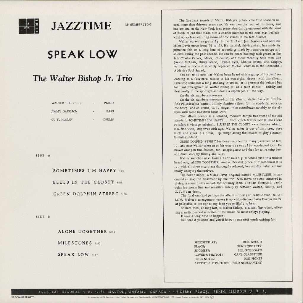 Walter Bishop Jr. - Speak Low (K23P-6270) LP 1984 JPN Jazztime｜中古LP