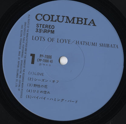Hatsumi Shibata / しばたはつみ - Lots Of Love (PP-7006) LP 1976 JPN Nippon Columbia｜中古LP