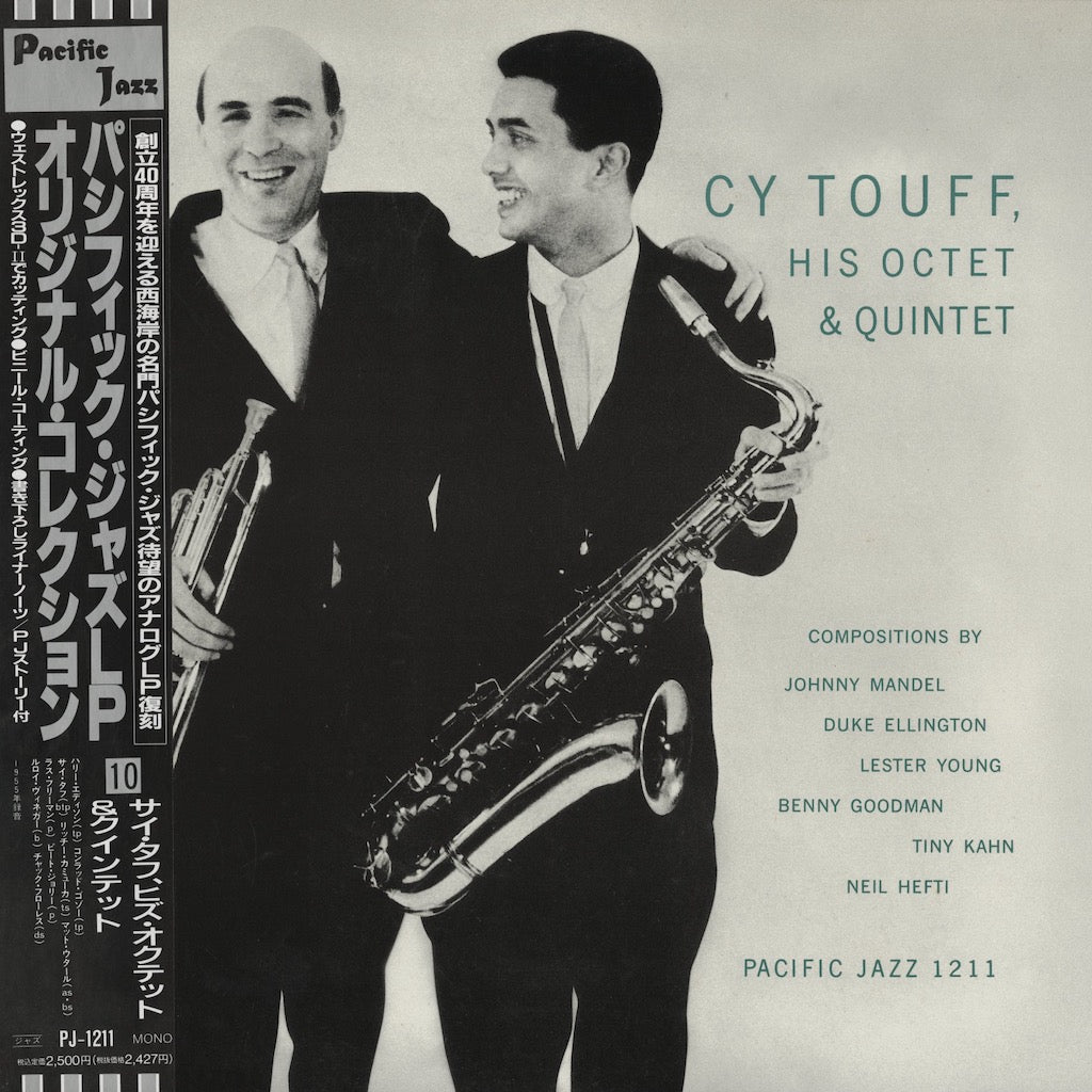 Cy Touff / サイ・タフ / His Octet & Quintet  (PJ-1211)